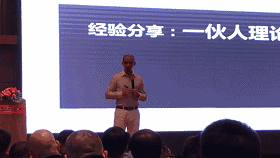 污水处理运营